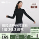 蕉下（beneunder）打底衫半高領(lǐng)女搖粒絨修身高彈顯瘦百搭PM003