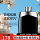 萬(wàn)寶龍傳奇男士探索者探尋旅者濃香水木質(zhì)皮革香調生日禮物 傳奇經(jīng)典男士香水EDT簡(jiǎn)裝100ml