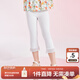 笛莎童裝女童2025夏季新款兒童女孩寬松休閑腳口花邊裝飾喇叭打底褲 本白 150
