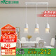 雷士照明（NVC）輕奢燈飾北歐創(chuàng)意現(xiàn)代餐廳燈吊燈三頭餐廳燈水晶玻璃裝飾燈時(shí)尚