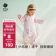 babycare新生嬰童寶寶春秋分腿睡袋吸濕透氣長袖小睡象跳舞熊80碼-75-85cm