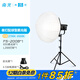 南光（NANLITE）FS-200B雙色溫補(bǔ)光燈 室內(nèi)直播平面人像拍攝燈 視頻錄制200W常亮燈 攝影棚打光燈 FS-200B+650柔光箱+燈架