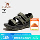 駱駝（CAMEL）戶(hù)外涼鞋男鞋夏季新款溯溪涉水速干沙灘鞋防滑透氣運動(dòng)涼鞋女 F14B162007，軍綠，男 42