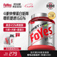 FoYes速生乳清蛋白粉增肌健身高蛋白含分離男女運(yùn)動(dòng)塑形2磅抹茶味