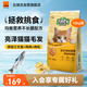 好之味全價(jià)海鮮貓糧添加雞肉松夾心美毛干糧三文魚(yú)幼貓成貓主食糧10kg