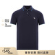 保羅史密斯（Paul Smith）七夕禮物 PS男士斑馬短袖Polo衫