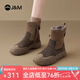 快樂(lè)瑪麗（J&M）雪地靴女2025冬季新款皮毛一體加絨加厚中筒保暖舒適東北棉鞋女 咖啡色【防水保暖】 37