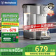 西屋（Westinghouse）即熱式飲水機 小型臺式即熱飲水機家用 智能恒溫電水壺 沖泡奶機WFH30-W4【家電國家補貼】