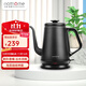 北歐歐慕（nathome） 電熱水壺磨砂外表家用食品級304不銹鋼燒水壺電水壺全自動(dòng)斷電 咖啡師的即視感 1L容量  NSH1810黑色