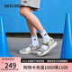 斯凱奇（Skechers）七夕禮物涼鞋男士夏季平底運(yùn)動(dòng)涼拖鞋男鞋透氣沙灘鞋溯溪鞋232899