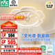 雷士（NVC）風扇燈客廳吊扇隱形餐廳現(xiàn)代歐式簡約 荷花【全光譜】42W丨智控搖頭