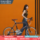 大行（DAHON）折疊自行車18速451輪組鋁合金男女通勤運(yùn)動(dòng)城市折疊公路車NDA083 綠紫