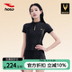 浩沙（hosa）分體泳衣女保守遮肚顯瘦專(zhuān)業(yè)訓練抗氯游泳衣溫泉泳裝 黑色 XL 