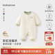 babylove【彩虹全能衣】嬰兒連體衣秋冬寶寶恒溫薄夾棉羊毛保暖哈衣爬服
