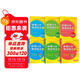 華研外語(yǔ)2025秋小學(xué)英語(yǔ)語(yǔ)法1-3階段全套 教程+練習 全國通用版同步三四五六3456年級 小升初/KET/PET/托福