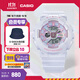 卡西歐（CASIO）BABY-G BA-110FH夢幻主題系列運動女士手表防水防震禮物【禮物】 BA-110FH-2APR