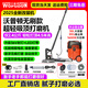 沃普頓自吸頂無(wú)刷改裝墻面打磨機新款超輕磨墻砂紙機膩子刮大白沙皮機 沃普頓改裝打磨機+抖塵吸塵器+贈品