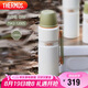 膳魔師（THERMOS）保溫壺1200ml男女旅行露營大容量水壺520禮物TSK2-1200S山野綠