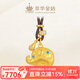 萃華足金999琺瑯敦敦象吊墜吉象黃金項鏈生日紀念日送女友老婆禮物 【水滴敦敦象】金重約7.2g