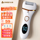 志高（CHIGO）電動(dòng)磨腳器可全身水洗 電動(dòng)修足器美足器電動(dòng)修腳器充電式磨腳神器電動(dòng)磨腳石去老繭去死皮儀F198