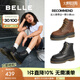 百麗（Belle）博主推薦金沙琥珀工裝靴女短靴馬丁靴C1J1DDD4 黑色-單里-女款 37 (235mm)