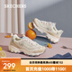 斯凱奇（Skechers）奶茶熊休閑運動鞋女子時尚厚底老爹鞋熊貓鞋增高 自然色/NAT 37