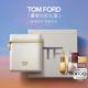 TOM FORD 鎏金禮盒 TF口紅金箔2G+鉑金2G唇膏教師節 生日禮物女送女友