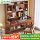 華舟書桌家用現(xiàn)代簡約電腦桌臥室?guī)軐W(xué)習(xí)桌辦公桌1.1米胡桃色單桌