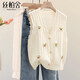 絲柏舍V領(lǐng)針織馬夾女2025秋裝新款時(shí)尚復古寬松款疊穿馬甲