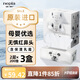 妮飄（Nepia）日本進(jìn)口“鼻貴族”保濕紙2層200抽*3盒柔潤敏感肌鼻敏感適用家用