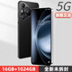 正品旗艦16G+1024G全新原封P70Pro全網(wǎng)通5G雙卡安卓高清智能手機(jī) 華耀黑【全網(wǎng)通5G+正品未拆】 16G+1024G大內(nèi)存【華耀店長推薦】 官方標(biāo)配【包含充電器】