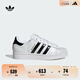 adidas SUPERSTAR II經(jīng)典貝殼頭板鞋女子新款阿迪達(dá)斯官方三葉草 白/黑色/白     39