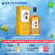 梅見(jiàn) 金桂梅見(jiàn) 桂花風(fēng)味青梅酒 750ml 單瓶裝 12度微醺果酒送禮