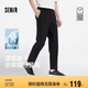 森馬（Semir）舒服褲|商場(chǎng)同款休閑褲男涼感速干錐形褲2025夏長(cháng)褲101325127104
