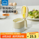 樂扣樂扣（LOCK&LOCK）磁吸勺調(diào)味罐廚房調(diào)料瓶罐佐料盒調(diào)料撒鹽罐密封防潮380ML米色