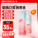 大象人體潤滑液成人房事免洗可舔舐潤滑油情趣用品甜桃果味100ml