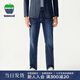 texwood蘋(píng)果牌男士牛仔褲25春夏新款中腰直筒褲子高端商務(wù)休閑微錐形長(cháng)褲 【桑蠶絲】深藍色 33 碼 腰圍87.5cm/2.6尺