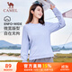 駱駝（CAMEL）長(cháng)袖圓領(lǐng)套頭衛衣女寬松休閑運動(dòng)打底衫 J23CZ0L5064 晨曦紫 L