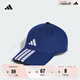 adidas易用系運(yùn)動(dòng)百搭硬頂遮陽(yáng)棒球帽子男女阿迪達(dá)斯官方 深藍(lán)/白 OSFM