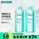 屈臣氏（Watsons）補水煥膚 瑩潤透嫩 保濕水化妝爽膚水500ml 新舊包裝隨機發(fā) 透明質(zhì)酸鈉保濕水 500ml 2瓶