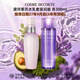 黛珂（Cosme Decorte）紫蘇水乳 日本進(jìn)口紫蘇水牛油果乳液護(hù)膚套裝補(bǔ)水保濕 送人禮物 紫蘇水乳套裝(水300ml+乳300ml)