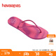 havaianas哈唯納2025春夏新品漸變夾腳人字拖女士夏季平底涼拖鞋可外穿 4622-玫瑰膠 37-38 巴西碼