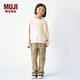 無(wú)印良品（MUJI） 大童 絲光斜紋 寬松褲 兒童褲子童裝男童女童 25年春季 CB1NZA5S 米色 120 /53A