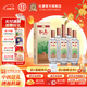 杜康經(jīng)典濃香型白酒500ml*6瓶52度口糧酒純糧食酒中秋送禮 官方旗艦 52度 500mL 6瓶 整箱裝