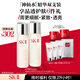 SK-II神仙水75ml*2瓶精華液sk2化妝品護(hù)膚品全套裝水乳禮盒生日禮物女