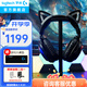 羅技（G）GPRO X 2代無(wú)線(xiàn)游戲耳機頭戴式游戲電競專(zhuān)用耳機職業(yè)級三模貓耳耳機臺式筆記本電腦耳機吃雞三角洲 GPROX2代黑+萌寵貓耳+耳機支架