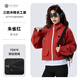 憶服服設高端沖鋒衣定制logo拉鏈連帽外套工作服印字團體服裝秋冬班服風(fēng)衣 女款  朱雀紅 定制請咨詢(xún)客服 M