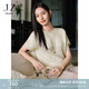 玖姿·安娜蔻極簡通勤風(fēng)肌理感真絲H型短袖上衣女2025夏季新款 花橙黃 M