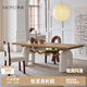 莫語麥兜餐桌原創(chuàng)設計法式奶油風實木餐桌椅組合原木色書桌 臺面白橡實木飾面【1.6米】