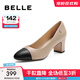 百麗（Belle）高跟鞋女粗跟商場(chǎng)同款氣質(zhì)通勤百搭高跟單鞋B2E1DAQ4預售 杏色 37 (235mm)